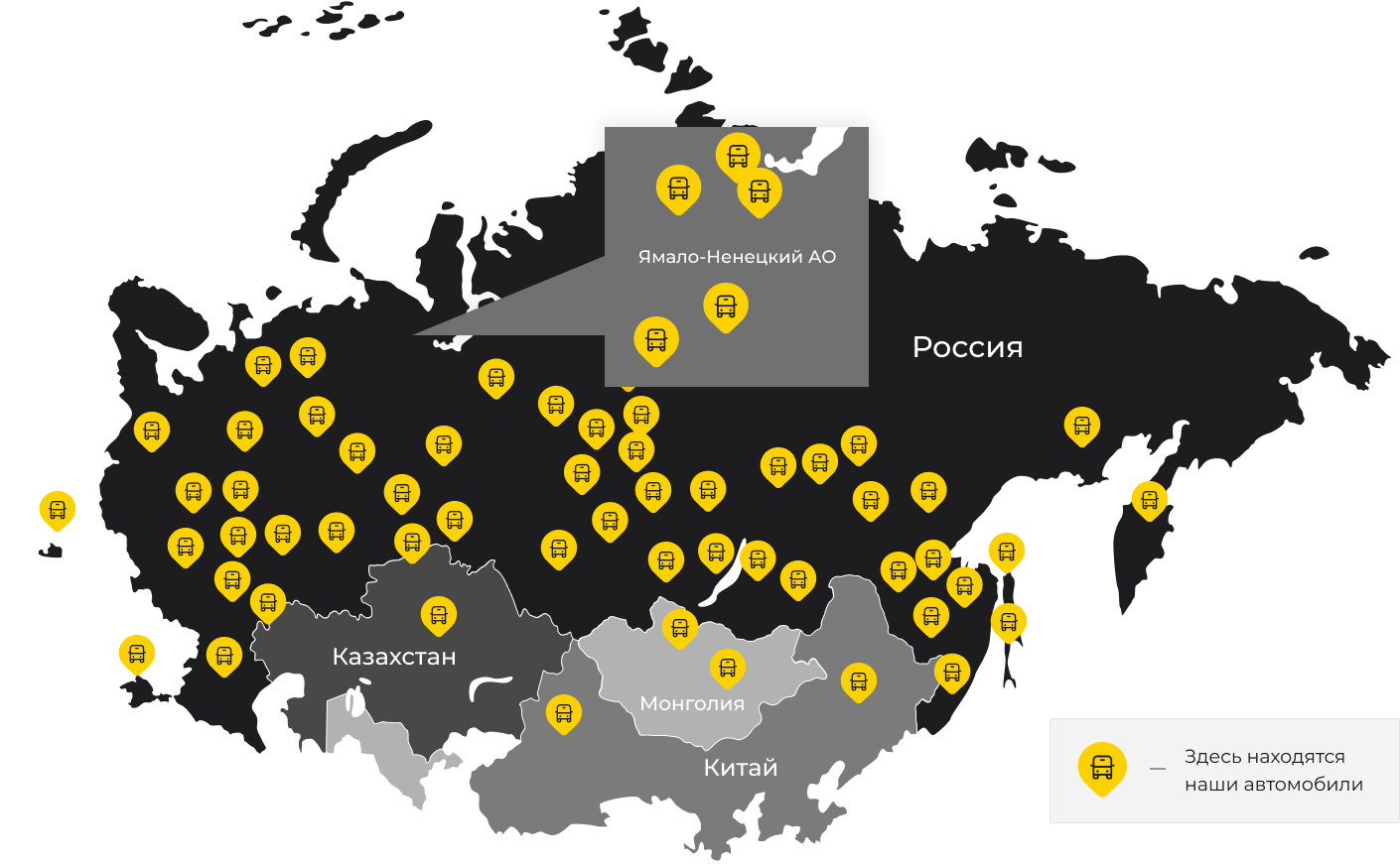Международные грузоперевозки из Северного, доставка товаров заграницу от 1 тонны от 1000 кг